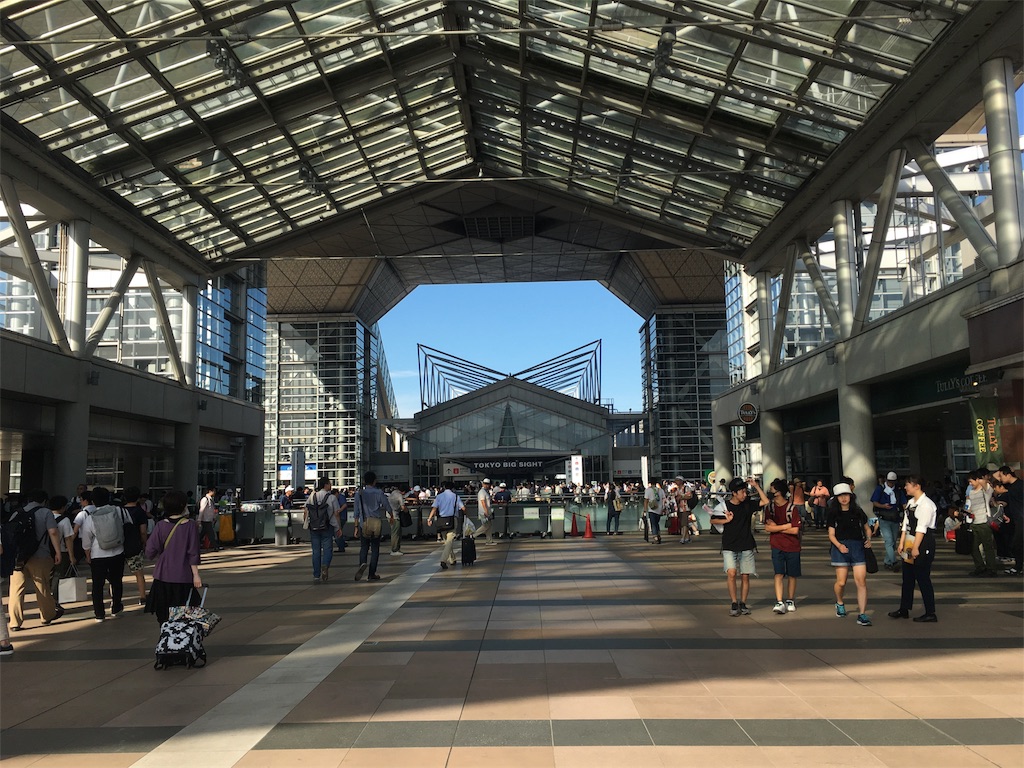 f:id:Saiko_R_F:20191016033722j:image f:id:Saiko_R_F:20191016033722j:image