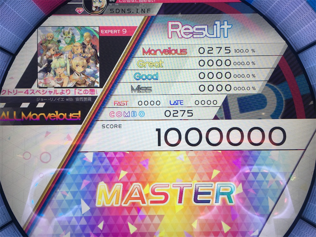 f:id:Saiko_R_F:20191016034823j:image f:id:Saiko_R_F:20191016034823j:image