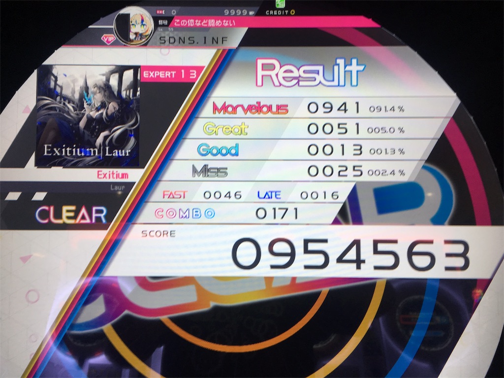 f:id:Saiko_R_F:20191016034833j:image f:id:Saiko_R_F:20191016034833j:image