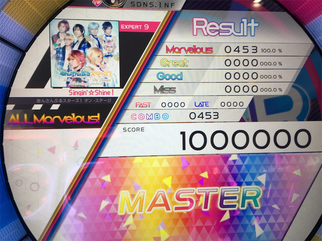 f:id:Saiko_R_F:20191016034836j:image f:id:Saiko_R_F:20191016034836j:image