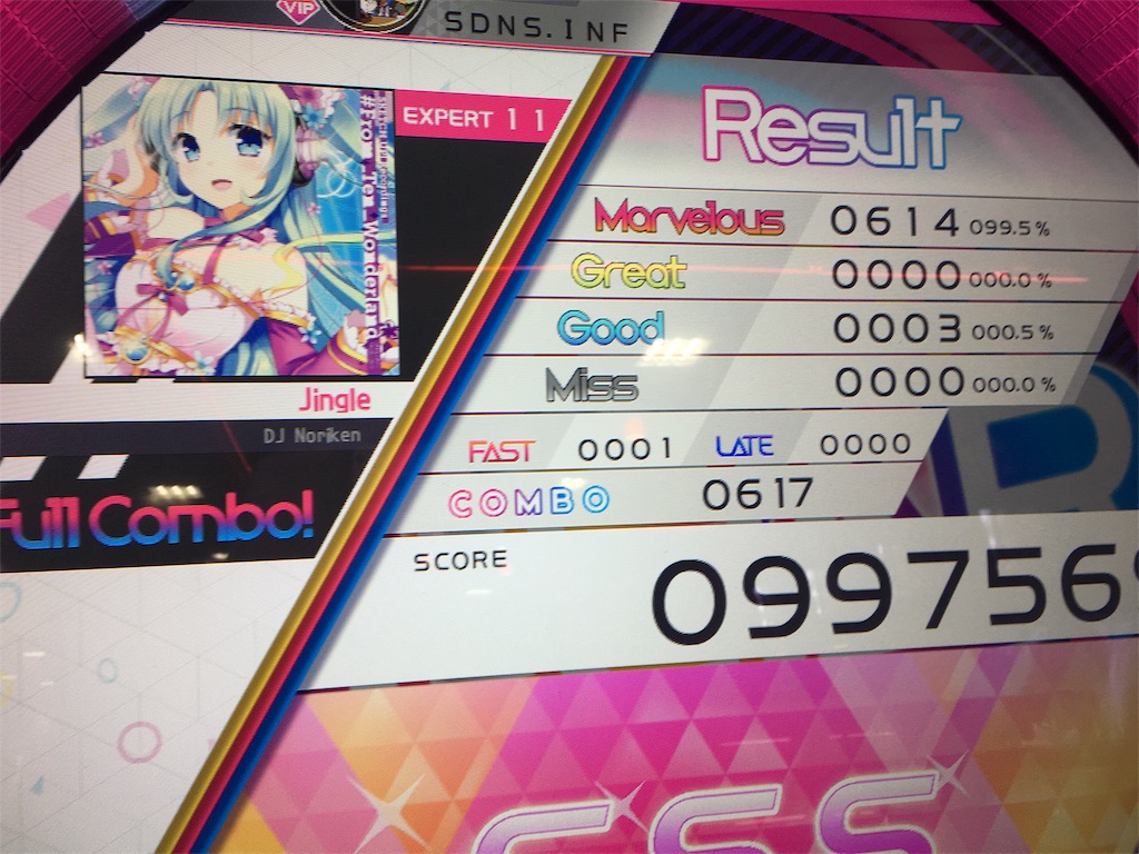 f:id:Saiko_R_F:20191016034847j:image f:id:Saiko_R_F:20191016034847j:image