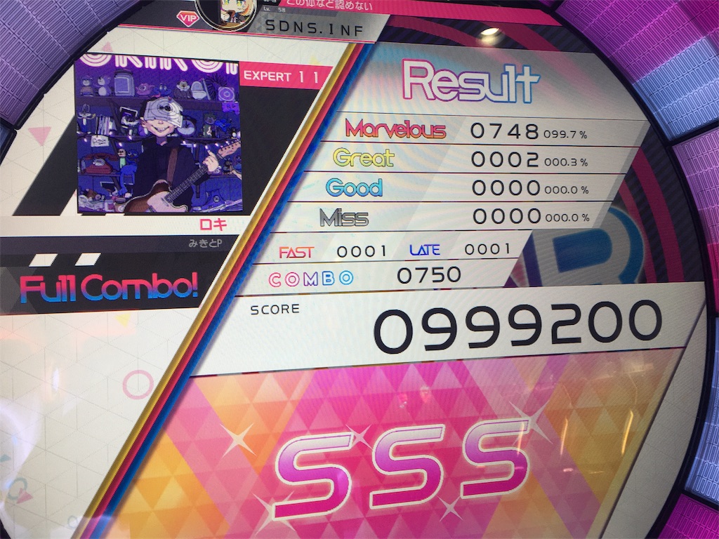 f:id:Saiko_R_F:20191203102005j:image f:id:Saiko_R_F:20191203102005j:image