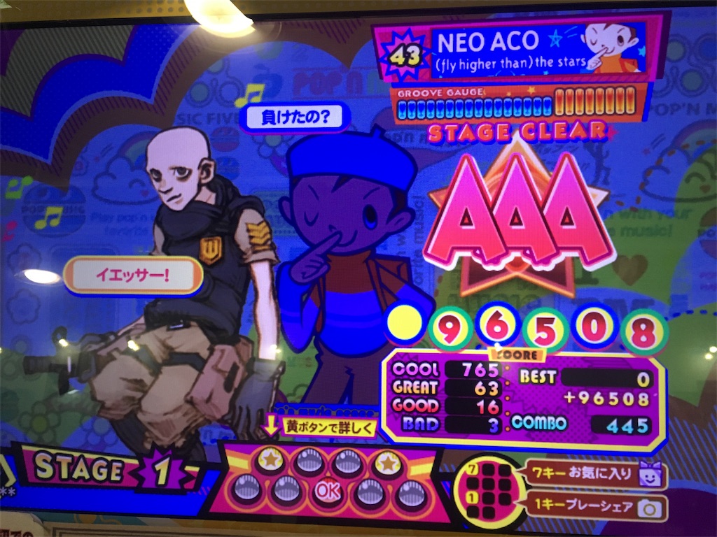 f:id:Saiko_R_F:20191203105839j:image f:id:Saiko_R_F:20191203105839j:image