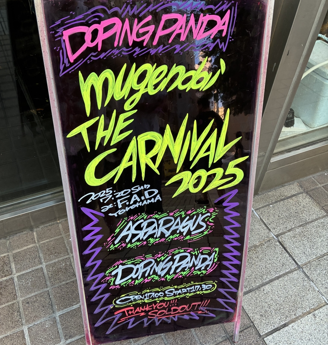 DOPING PANDA/ASPARAGUS「mugendai THE CARNIVAL」@F.A.D YOKOHAMA