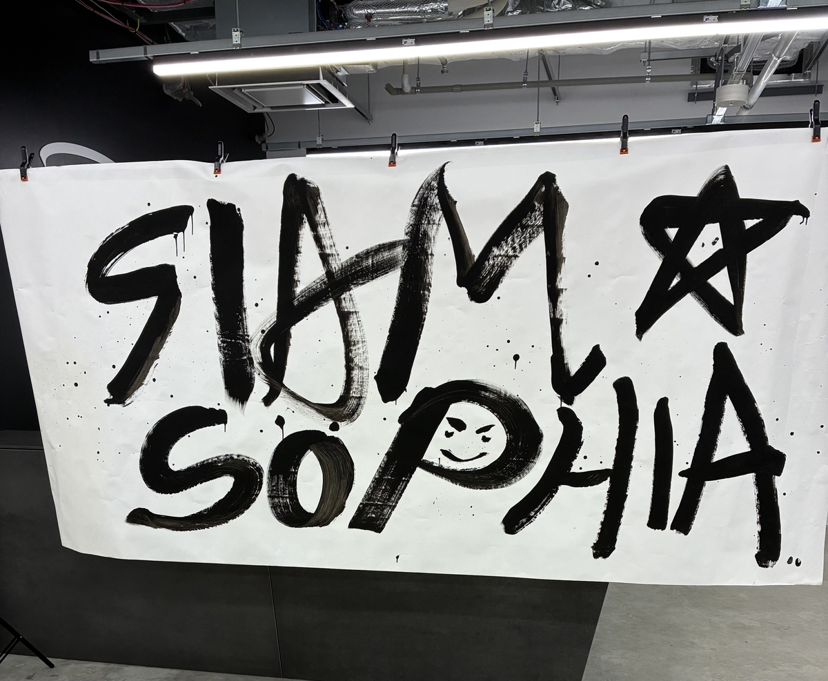 SIAM SOPHIA「SIAM SOPHIA FINAL2025」@TOYOTA ARENA TOKYO 25.10.13