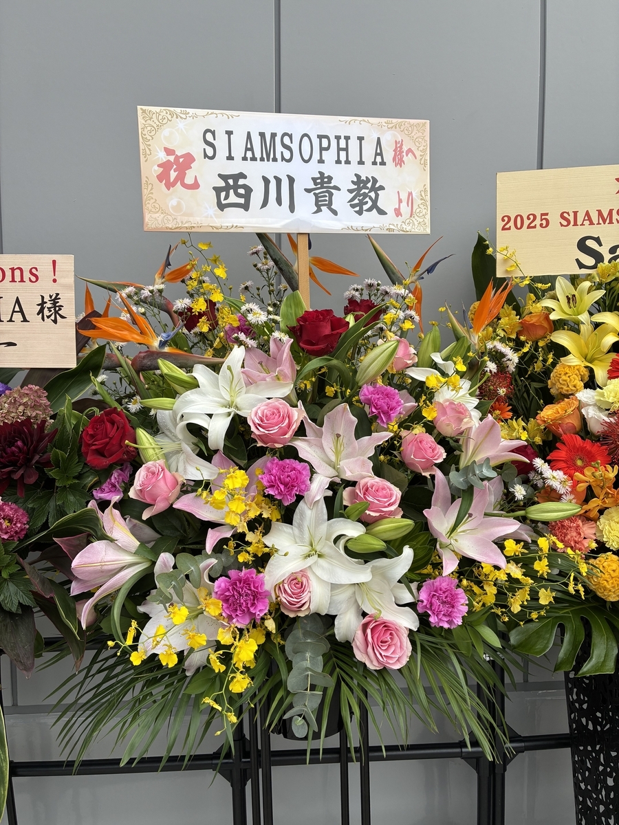 SIAM SOPHIA「SIAM SOPHIA FINAL2025」@TOYOTA ARENA TOKYO 25.10.13