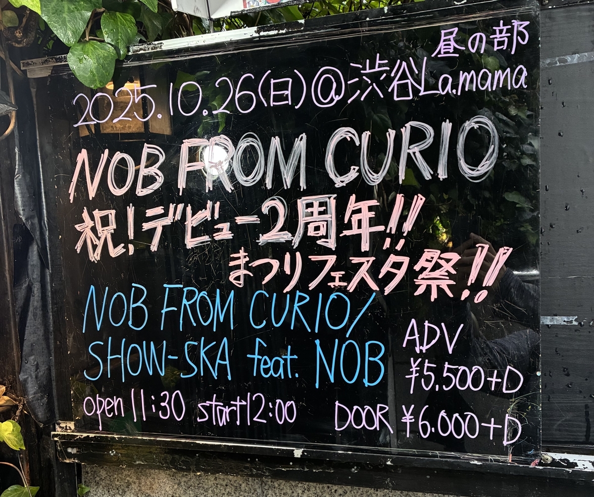 ZOMBIE LAST LIVE DVD サイン入り The HeadCat Live in Berlin CD