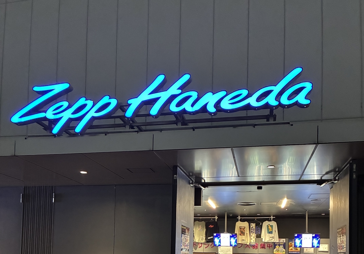 LINDBERG LIVE TOUR 2025「BLACK SPIDER」@Zepp Haneda 25.11.18 - 超