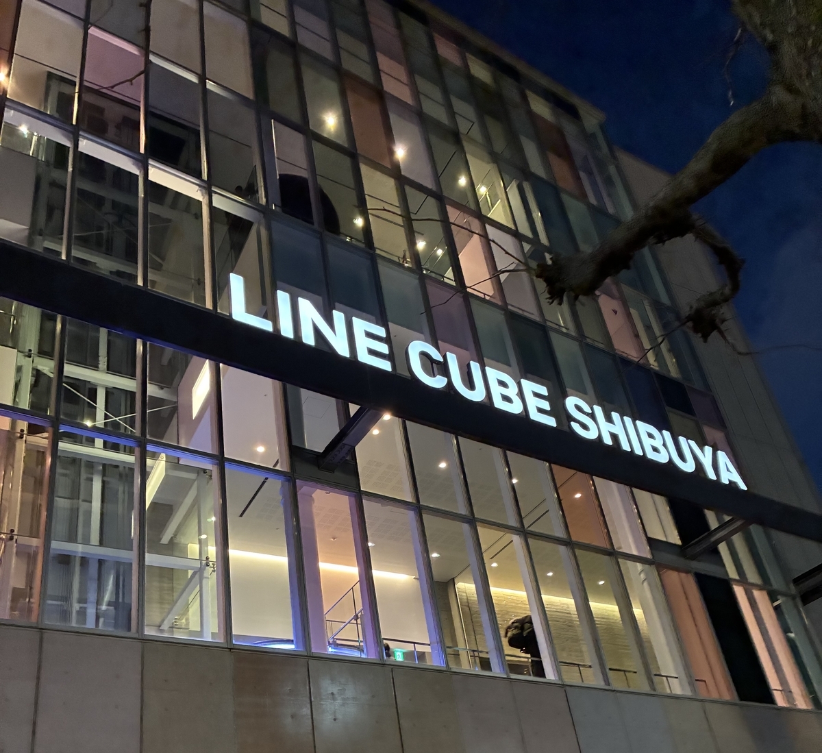ZAZEN BOYS「二次元舞台のMATSURI SESSION」@LINE CUBE SHIBUYA 26.2