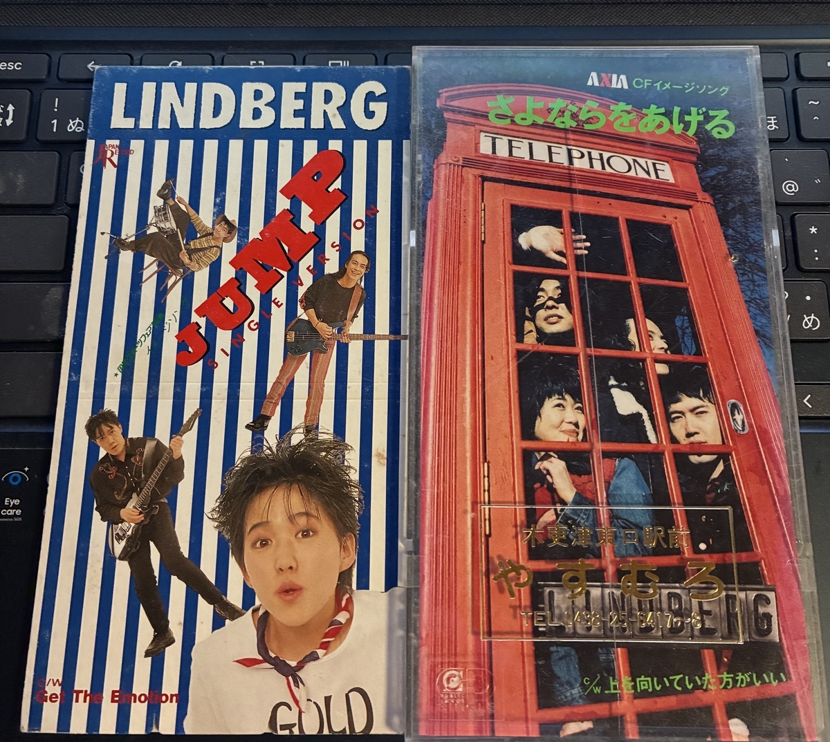 LINDBERG「HOP STEP JUMP 2026 in 新横浜〜三曲目の世界〜」@新横浜NEW