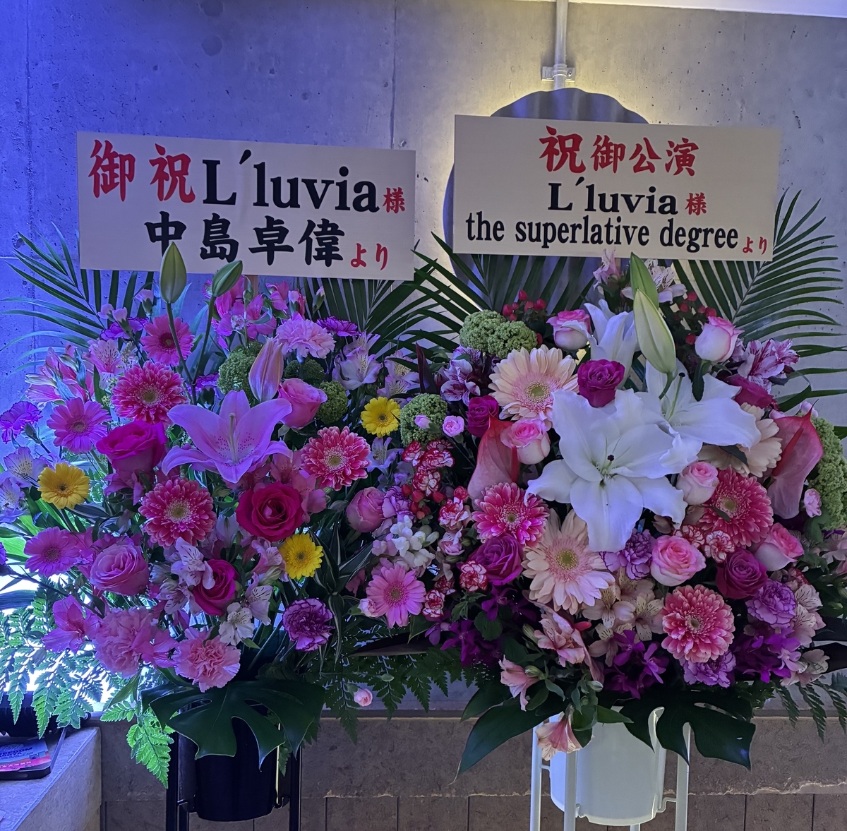 L'luvia「L'luvia 〜Forever SuperSmile~」@Veats Shibuya 26.5.4 - 超