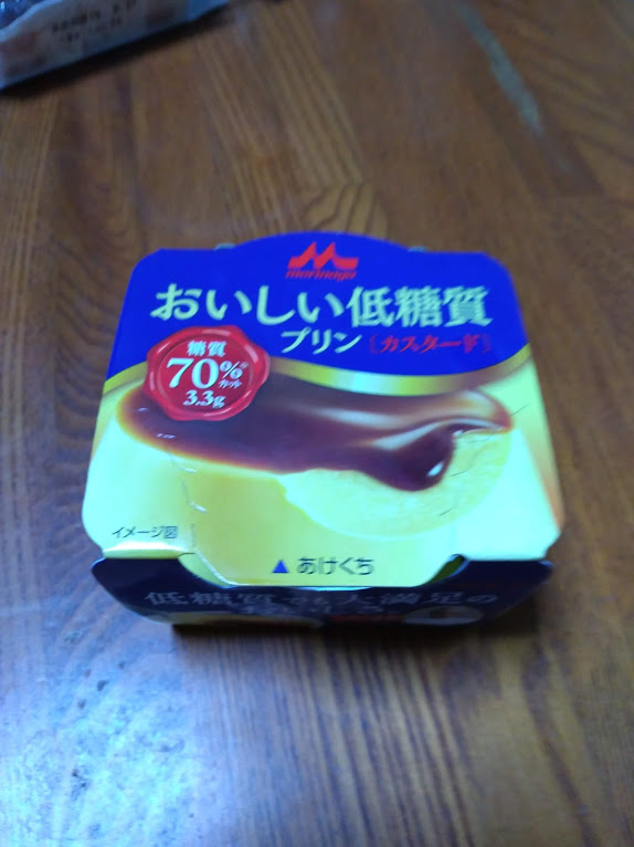 f:id:Sailup:20191003184916j:plain