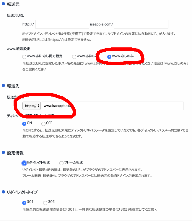 f:id:Sailup:20191005220512p:plain