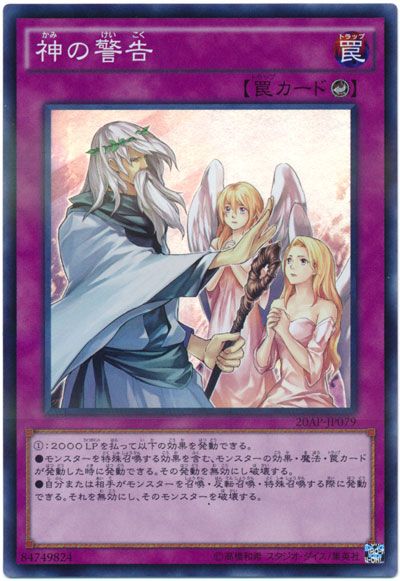 f:id:Saint-A:20181216200539j:plain