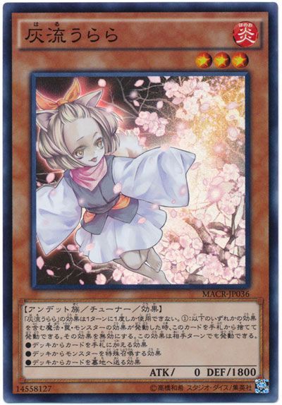 f:id:Saint-A:20181216211001j:plain