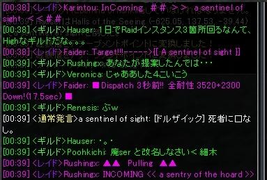 f:id:Saisai:20070407141033j:image f:id:Saisai:20070407141033j:image