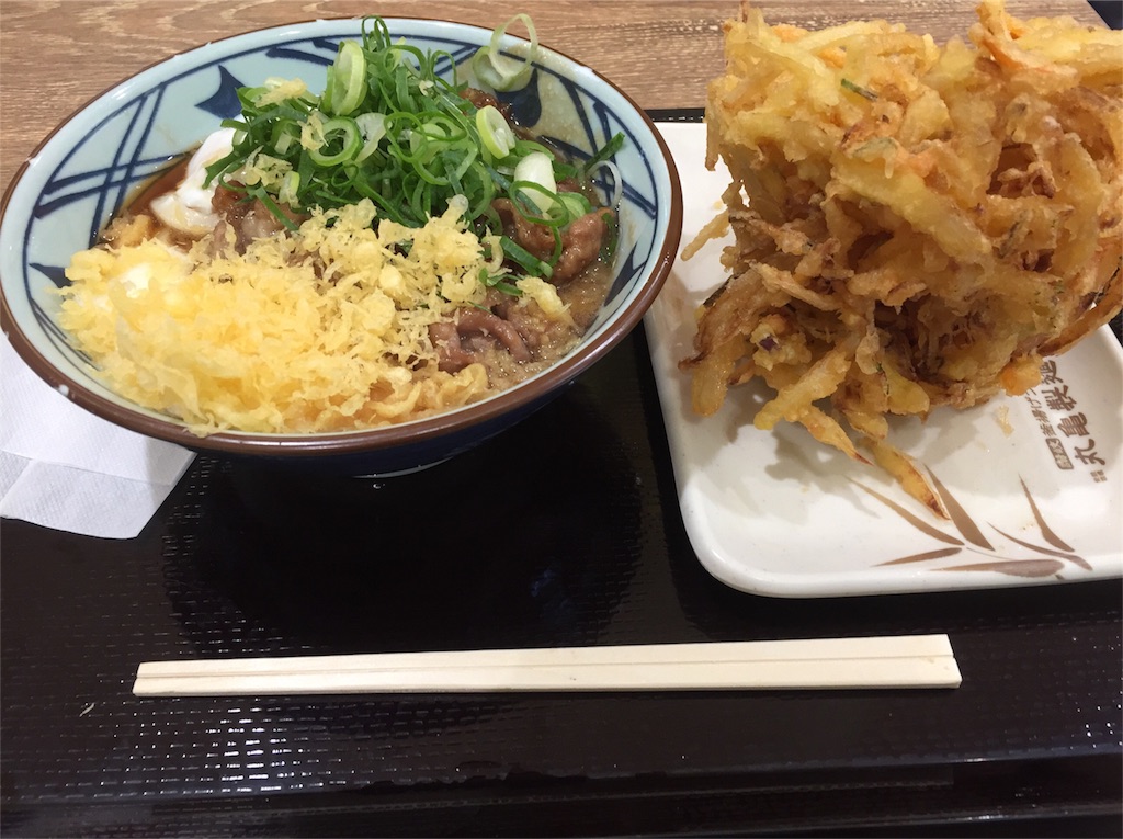 f:id:Saitama-2000:20180508074434j:image f:id:Saitama-2000:20180508074434j:image