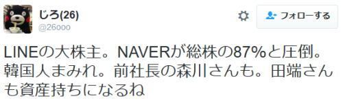 f:id:Saitoh:20160617225114p:plain f:id:Saitoh:20160617225114p:plain
