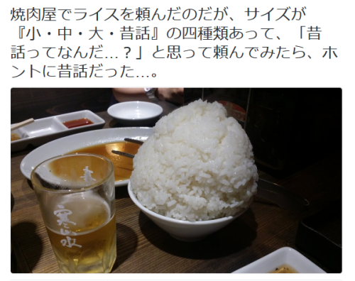 f:id:Saitoh:20160622060828p:plain f:id:Saitoh:20160622060828p:plain