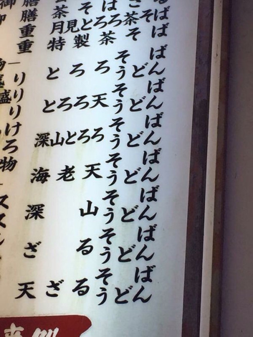 f:id:Saitoh:20160705154451j:plain f:id:Saitoh:20160705154451j:plain