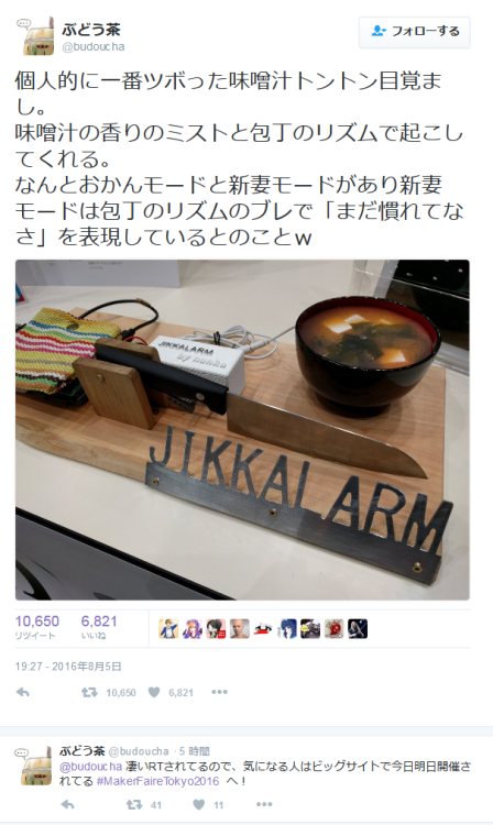f:id:Saitoh:20160809195652p:plain f:id:Saitoh:20160809195652p:plain