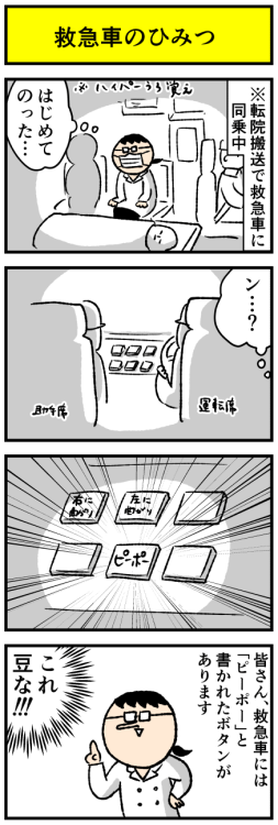 f:id:Saitoh:20160821231348p:plain f:id:Saitoh:20160821231348p:plain