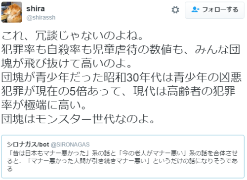 f:id:Saitoh:20160916222057p:plain f:id:Saitoh:20160916222057p:plain