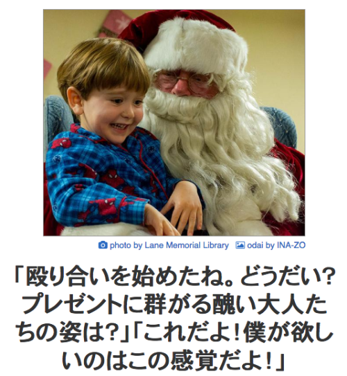 f:id:Saitoh:20161224221446p:plain f:id:Saitoh:20161224221446p:plain