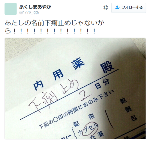 f:id:Saitoh:20161225061908p:plain f:id:Saitoh:20161225061908p:plain