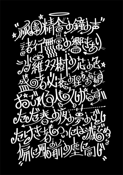 f:id:Saitoh:20170103222852j:plain f:id:Saitoh:20170103222852j:plain