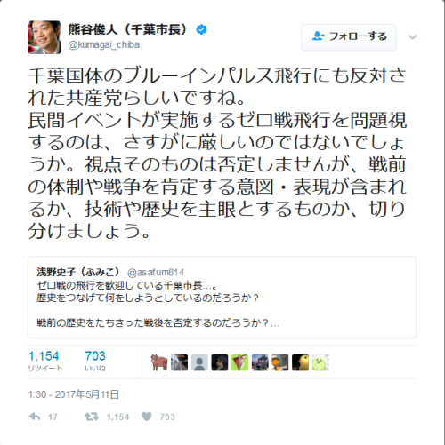 f:id:Saitoh:20170512001031p:plain f:id:Saitoh:20170512001031p:plain