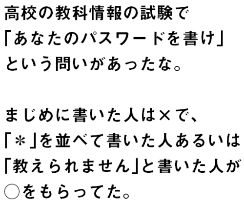 f:id:Saitoh:20170514001118p:plain f:id:Saitoh:20170514001118p:plain