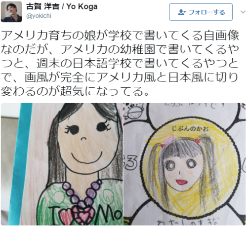 f:id:Saitoh:20170617053644p:plain f:id:Saitoh:20170617053644p:plain