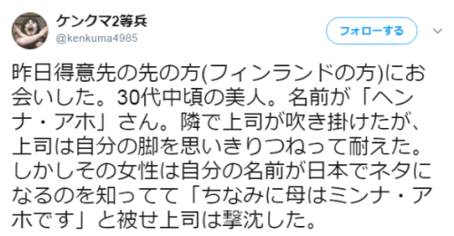f:id:Saitoh:20170626000729p:plain f:id:Saitoh:20170626000729p:plain