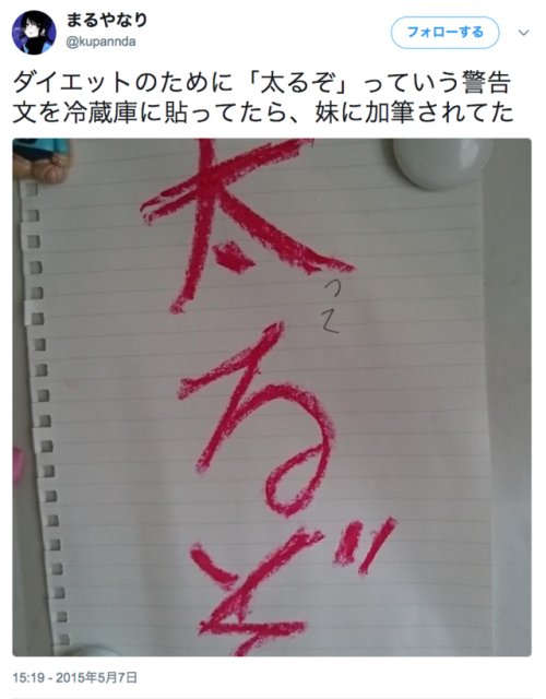f:id:Saitoh:20170629230257p:plain f:id:Saitoh:20170629230257p:plain