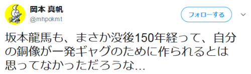 f:id:Saitoh:20170816064214p:plain f:id:Saitoh:20170816064214p:plain