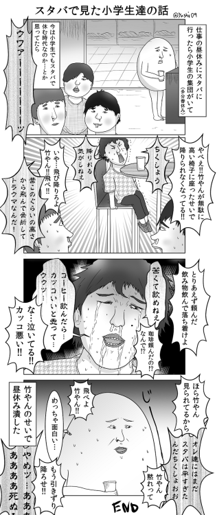 f:id:Saitoh:20170830133557p:plain f:id:Saitoh:20170830133557p:plain