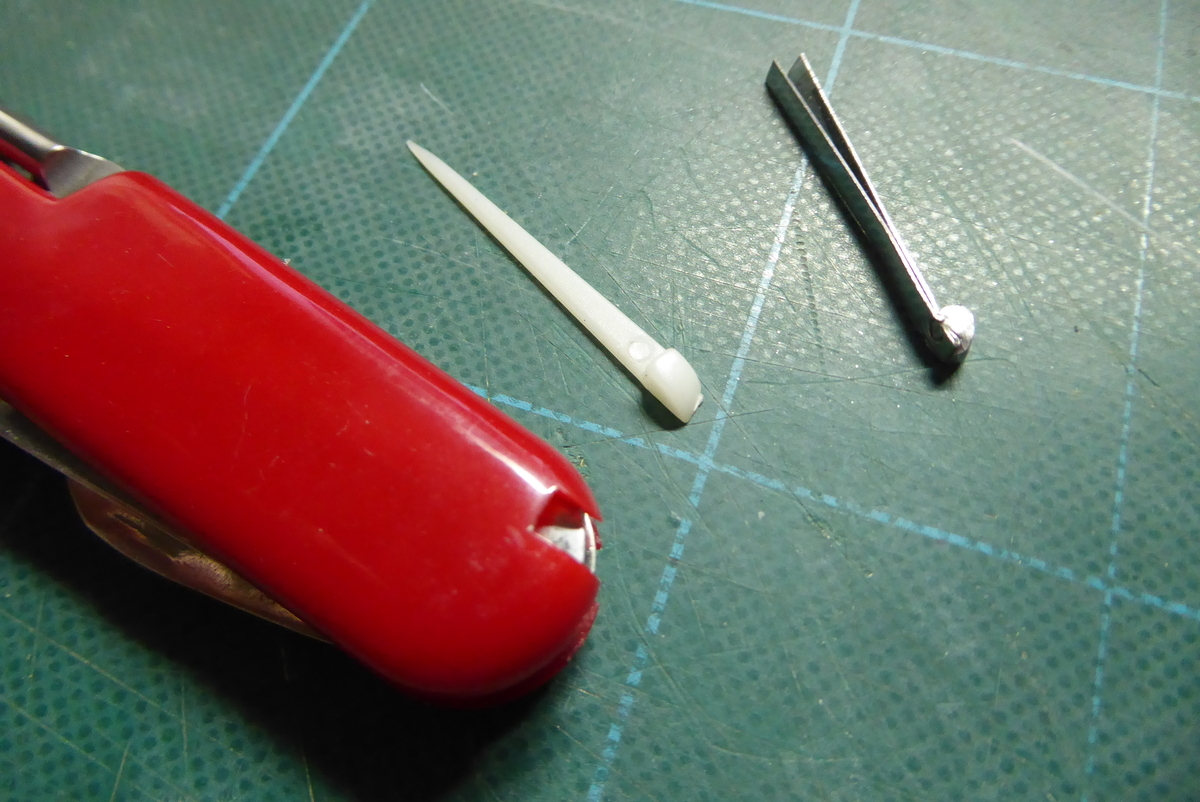 Victorinox 1.6783 - なにもせんほうがええ