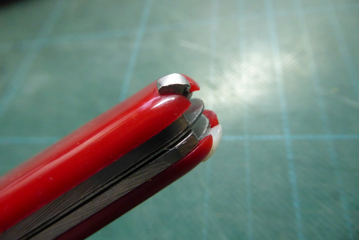 Victorinox 1.6783 - なにもせんほうがええ