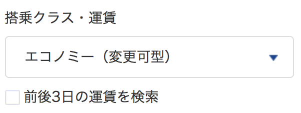 f:id:Saiya:20181010060630p:plain:w200