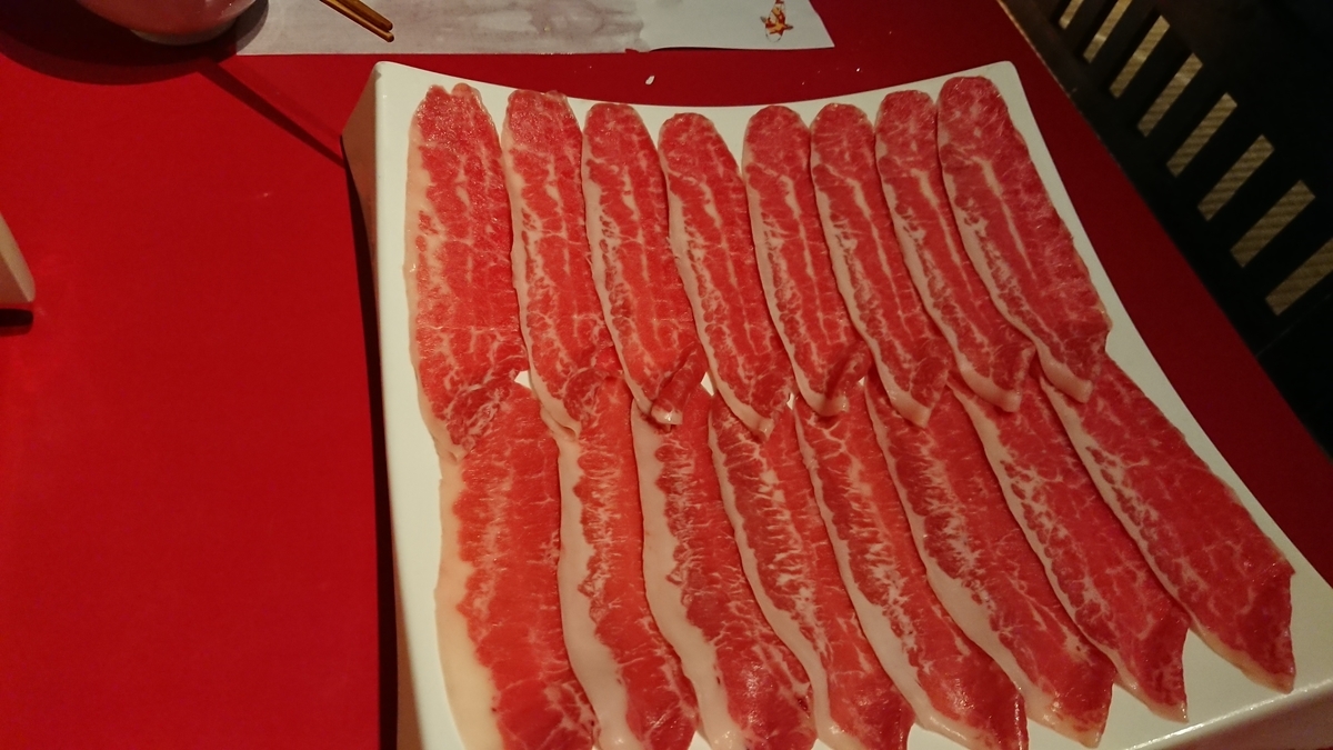 f:id:Sakai1600:20200111000854j:plain f:id:Sakai1600:20200111000854j:plain