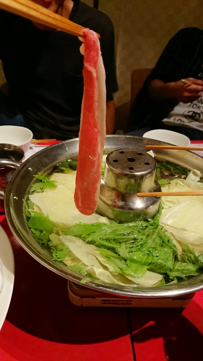 f:id:Sakai1600:20200111001521j:plain f:id:Sakai1600:20200111001521j:plain