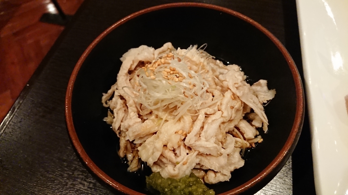 f:id:Sakai1600:20200111175435j:plain f:id:Sakai1600:20200111175435j:plain