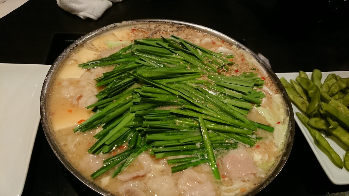 f:id:Sakai1600:20200111175737j:plain f:id:Sakai1600:20200111175737j:plain