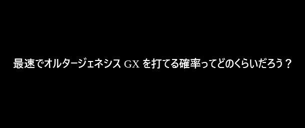 f:id:SakamotoBlog:20210403033526p:plain