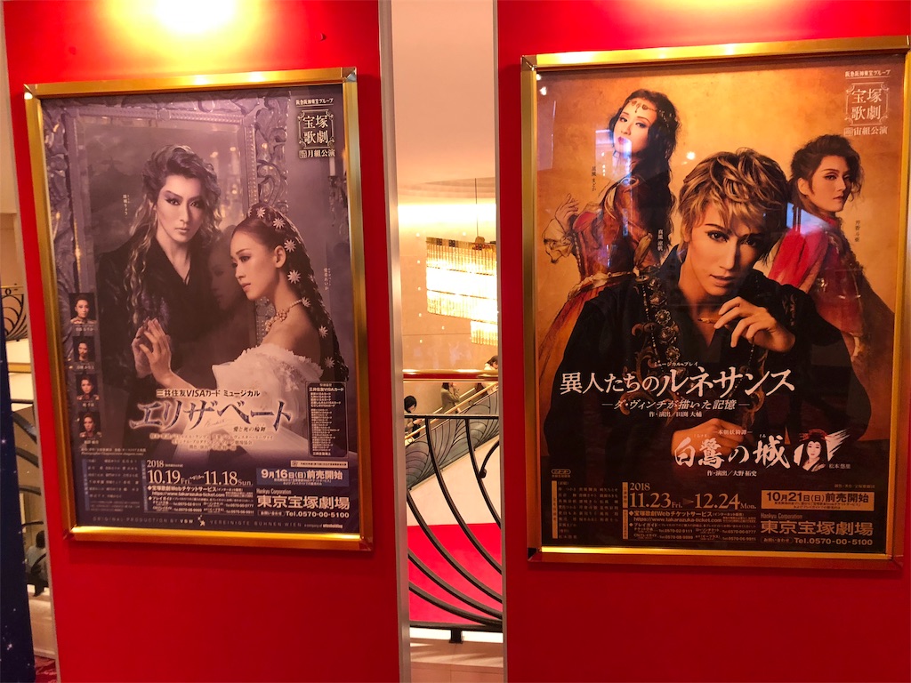 f:id:Sakana2565:20181118004259j:image