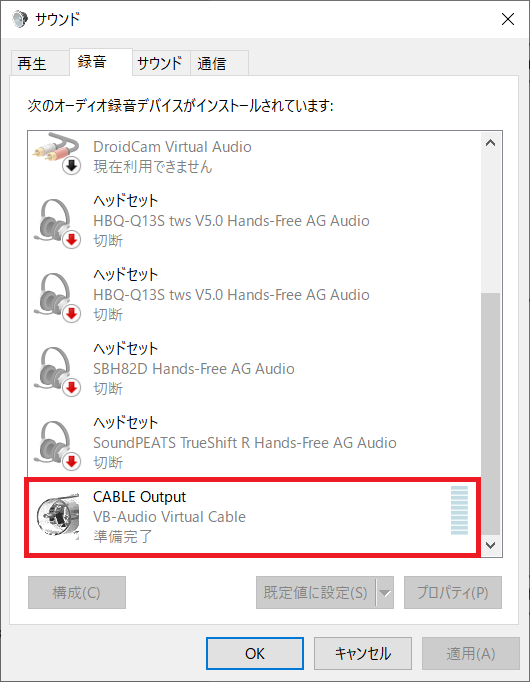 f:id:SakanaTaurus:20210713112251p:plain