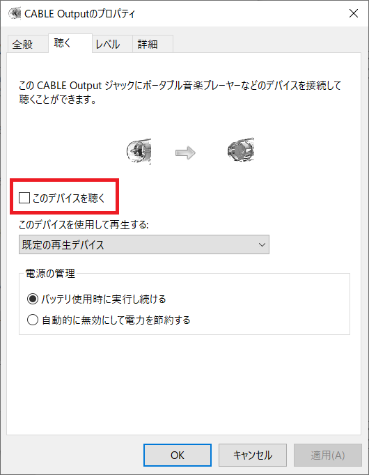 f:id:SakanaTaurus:20210713112327p:plain