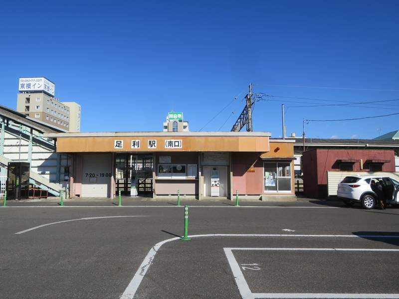 イメージ 13