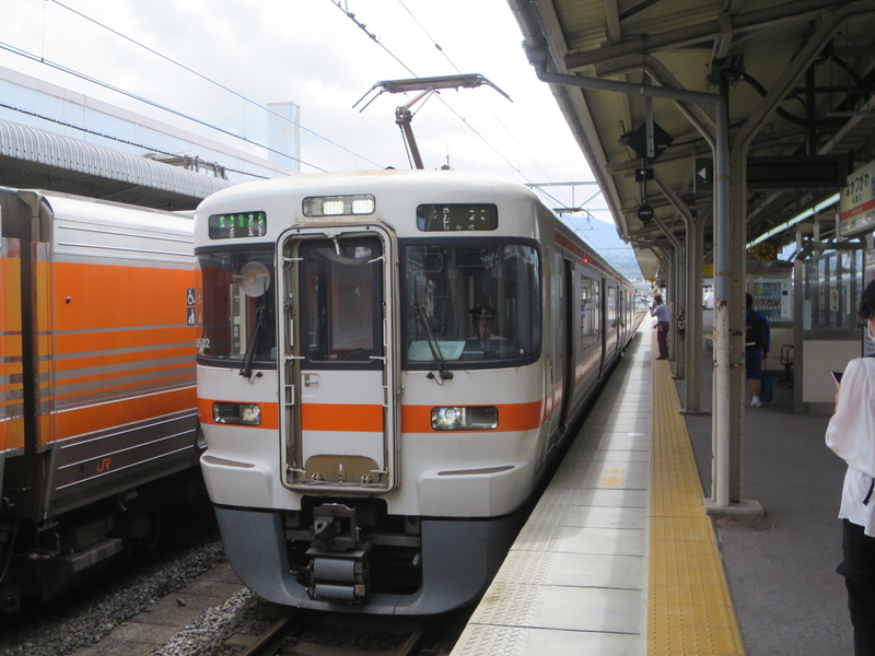 イメージ 11